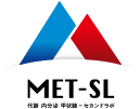 MET-SL　代謝 内分泌 甲状腺ーセカンドラボ